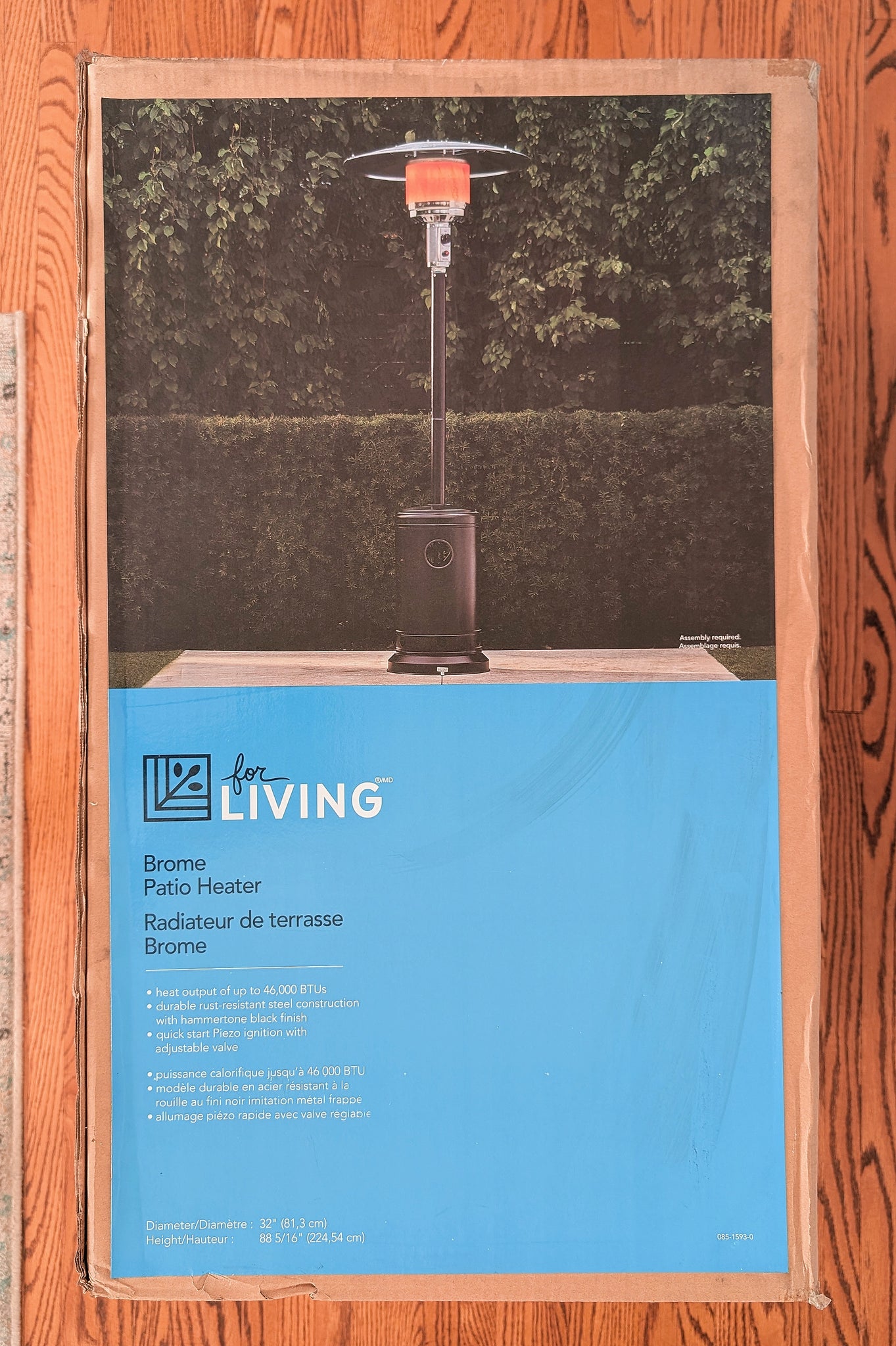 For Living Patio Heater